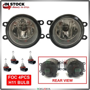 Perodua Myvi Axia Bezza Alza Toyota Vios Altis Rush Wish Spotlight Fog Lamp OEM Replacement Spare Part Glass